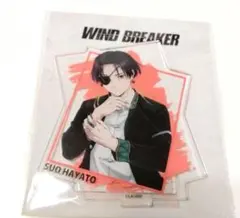 ウィンブレ 蘇枋隼飛 アクスタ