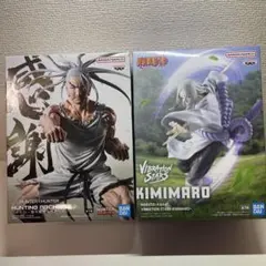 キミマロ　ネテロ　2体セット　ナルト、ハンターハンター　フィギュア