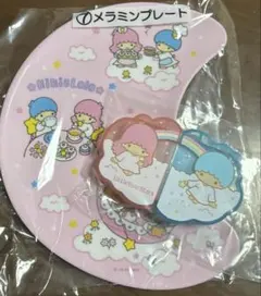 ひろりん様専用　キキララ2個セット