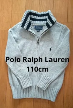 美品★Polo Ralph Lauren★セーター★ニット★ジップアップ★110