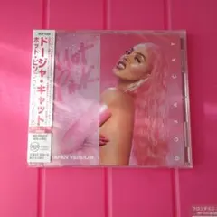 Item thumbnail for item 8662bec3-6bc2-4347-baa3-dd6ca1187fd1