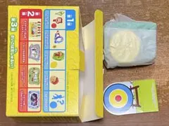 ジョージのアーチェリー