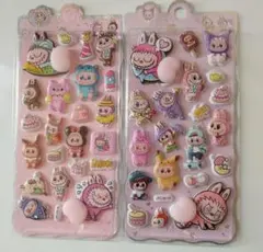 ラブブ シール おしり