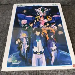 2026年最新】機動戦士ガンダム ジグソーパズルの人気アイテム - メルカリ