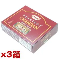 ブロッコリー様 リクエスト 3点 まとめ商品