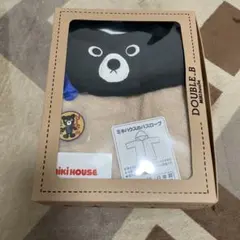 Item thumbnail for item 64085154-a508-4f3a-8cba-08e77133d9d1