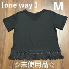 【one way 】フリンジ付き ブラック Tシャツ Mのサムネイル