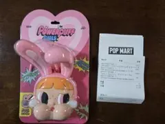 a*a様 正規品 POPMART CRYBABY 　パワーパフガールズ ミラー