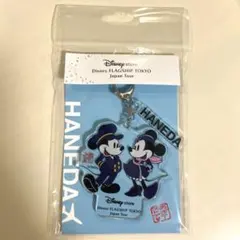 Disney アクリルキーホルダー ミッキー ミニー HANEDAのサムネイル
