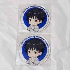 劇場版　呪術廻戦0 ファンパレくじ　アクリルコースター　乙骨憂太