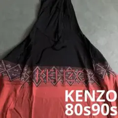 レア◎80s90s 【日本製】KENZO jeans ネイティブvintage