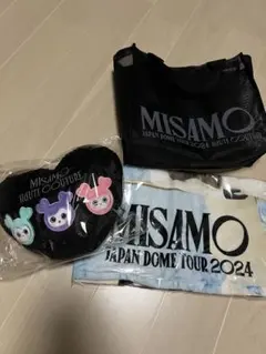 MISAMO JAPAN DOME TOUR 2024 グッズセット