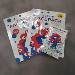 ヨシ様 リクエスト 3点 まとめ商品