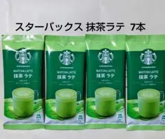 スターバックス 抹茶ラテ 7本 スタバのサムネイル