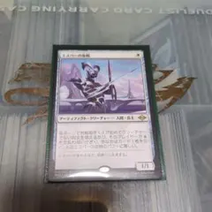 Item thumbnail for item 11728a8f-facd-4dfa-9902-37dad0e598b9