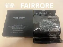 新品 ローラメルシエ トーンアップクッション レフィル フェアローズ