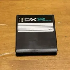 2026年最新】yamaha dx7 カートリッジの人気アイテム - メルカリ