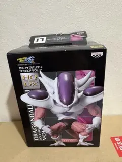 DXハイクオリティフィギュア VOL.7 フリーザ第3形態 未開封品 - メルカリ