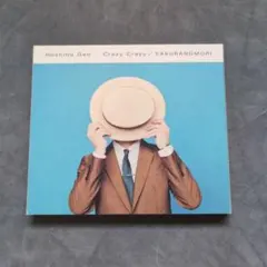 星野源　Crazy Crazy/桜の森　CD/DVD