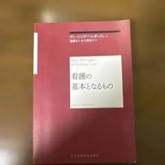 Item thumbnail for item 091f4d5e-90a9-46b9-ab9c-2d498175ed53