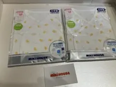 MIKI HOUSE ひよこ柄肌着 2枚セット