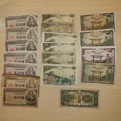 2025年最新】古銭まとめ売りの人気アイテム - メルカリ