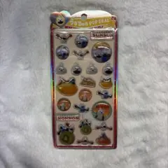 パペットスンスン　うるちゅるPOP SEAL ボンボンドロップシール　シール