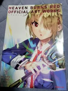 2026年最新】ヘブンバーンズレッド 複製原画の人気アイテム - メルカリ