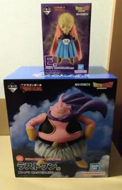 一番くじ ドラゴンボール ラストワン賞 魔人ブウ＆E賞 バビディ(下位賞付き)