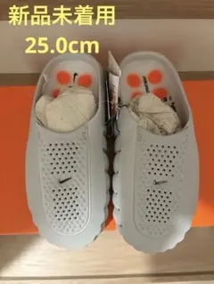 新品未使用】Nike Mind 001 Mules 25.0cm white - メルカリ