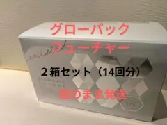 新品未使用】エニシー グローパック FUTURE 7回分×3箱 - メルカリ