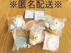 新品 ナガノマーケット ナガノのくま×ちいかわ フィギュアマスコット 3個セット