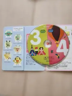 こどもちゃれんじ DVD 3・4月号 5・6月号 7・8月号