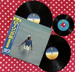 吉田拓郎/ローリング30 ②/2枚組LP+EP