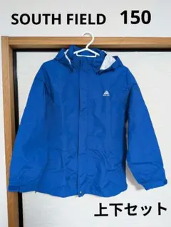 SOUTH FIELD パッカブル レインウェアセット　150