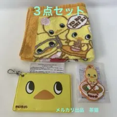 Item thumbnail for item 0c6785e4-4fe4-4fe6-acb7-5fe46ece26cb