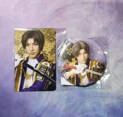 ミュージカル刀剣乱舞　乱舞博覧会　へし切長谷部　缶バッジ