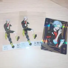 2025年最新】獄寺 天野明展の人気アイテム - メルカリ