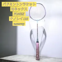 Item thumbnail for item 98fbeae4-23f1-4b7d-a623-9af708001df0