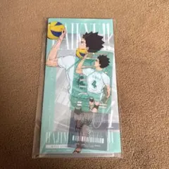 一番くじ ハイキュー!! 最強の挑戦者 岩泉一