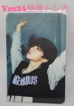 BOYNEXTDOOR 19.99 Yes24 ウナク 特典トレカ