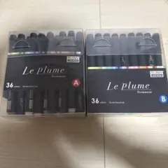 MARVY UCHIDA Le plume 24色セット - メルカリ