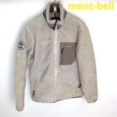 美品　mont-bell ボアフリース ユニフリース ボンディングジャケット　М