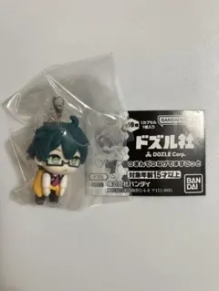 【未使用・匿名配送】 ドズル社 つまんでつなげてますこっと おんりー