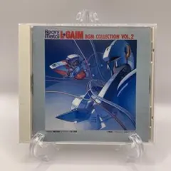 2026年最新】ヘビーメタル重戦機エルガイムBGM集 VOL．3の人気アイテム