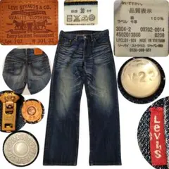 1939 Levi's 702 W30 牛革 ヴィンテージ加工 復刻モデル