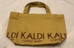 Item thumbnail for item ca9bcaee-7f22-4281-9e37-7bc0e9af247b