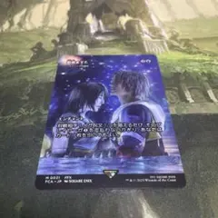 リスティックの研究 プレイマット 藤ちょこ先生 プレイマット リスティックの研究 1枚 藤ちょこ