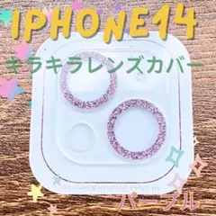 Item thumbnail for item a5af21cc-77ab-4070-b9b6-d9cfb0a54472