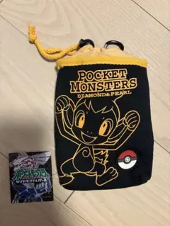 Item thumbnail for item 8f8fafce-9c6b-40c6-a06c-60925422baa1